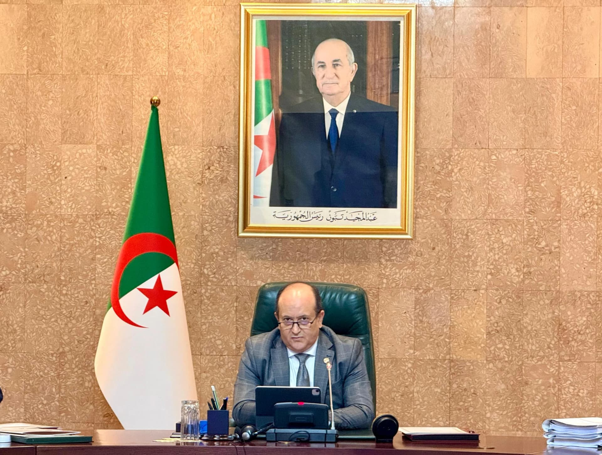 اجتماع الحكومة
