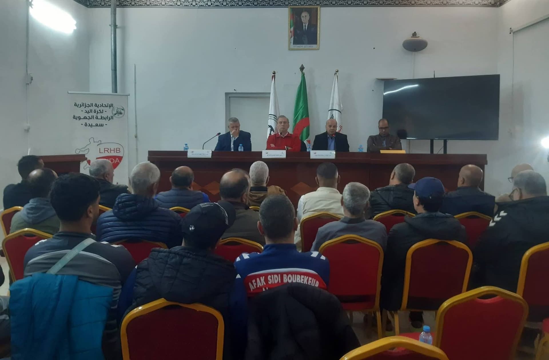 الاتحادية الجزائرية لكرة اليد