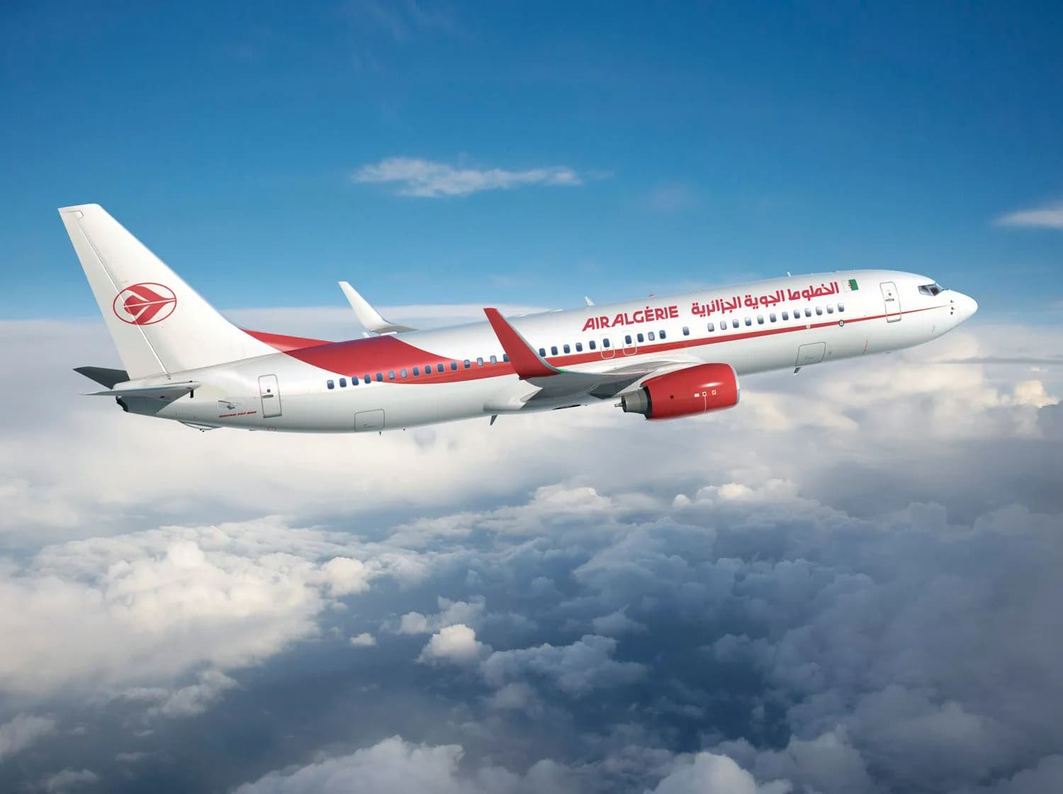 استلام طائرة جديدة من نوع "ايرباص" هذا الخميس