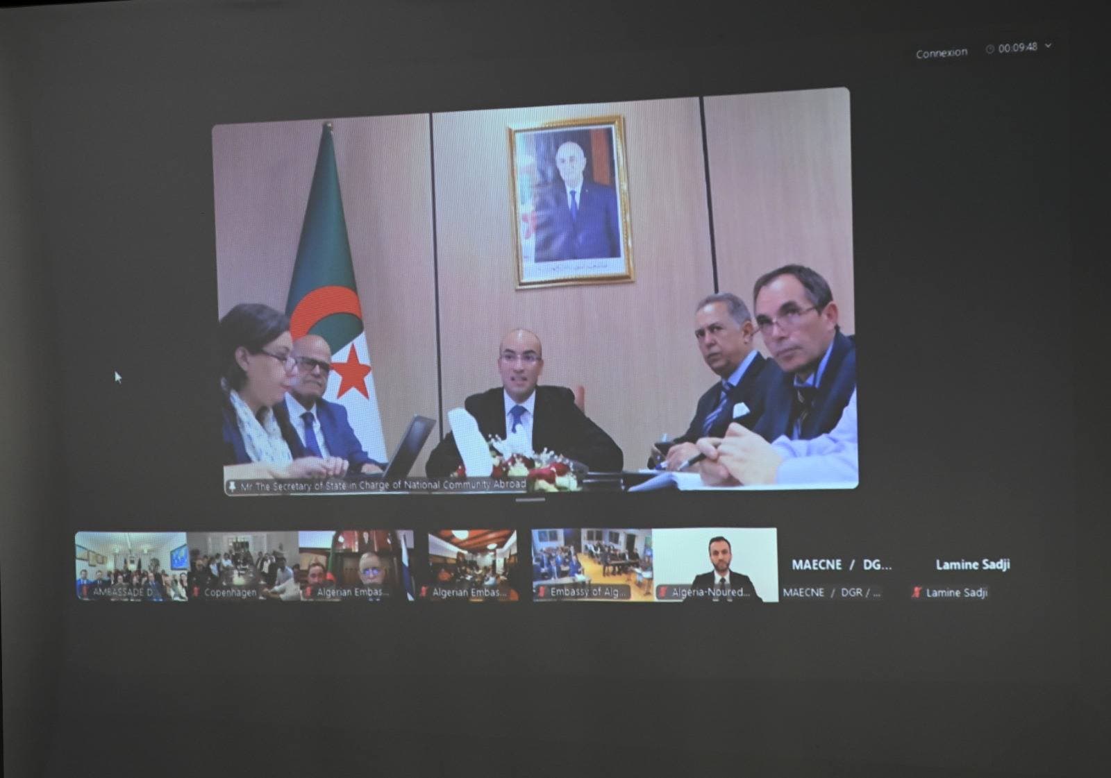 السيد شايب يشرف على لقاء افتراضي مع مجموعة من الكفاءات الوطنية المقيمة بالدول الاسكندنافية 