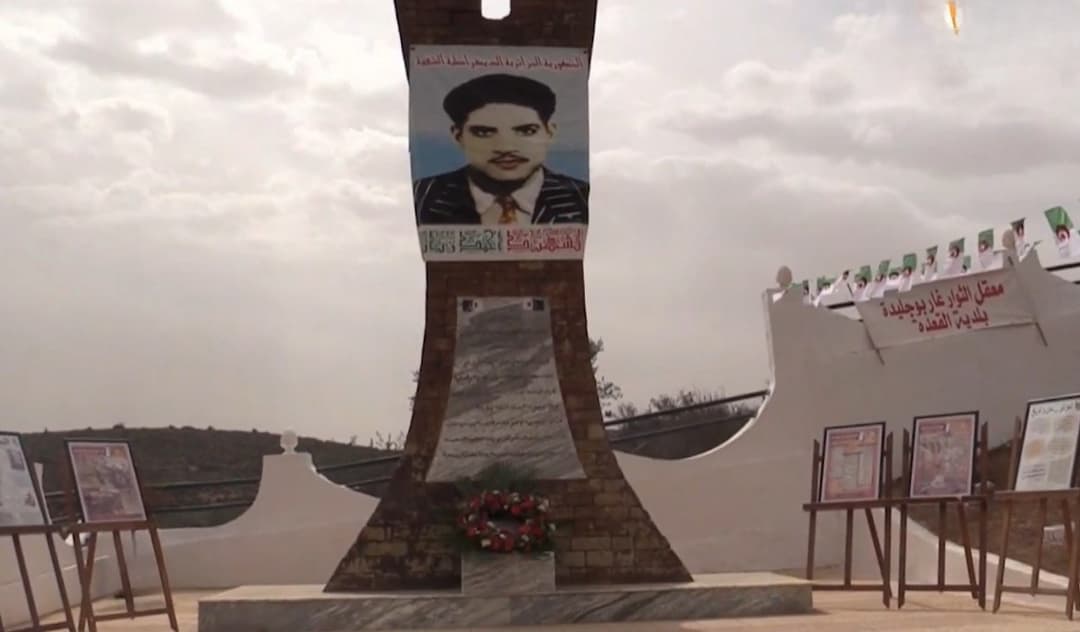 معسكر: معركة غار بوجليدة