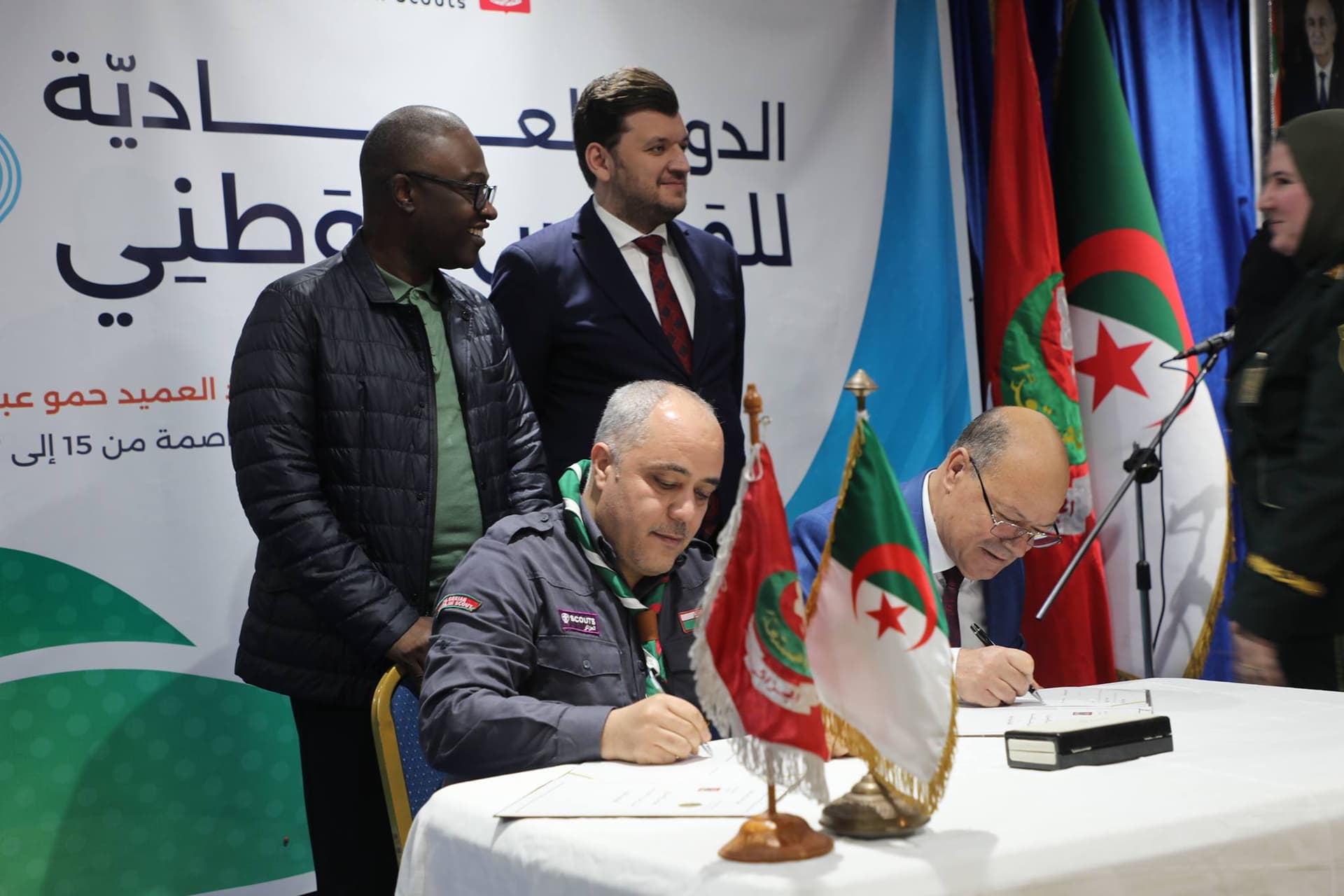 لمجلس الوطني للكشافة الإسلامية الجزائرية ينظم دورته العادية السنوية 