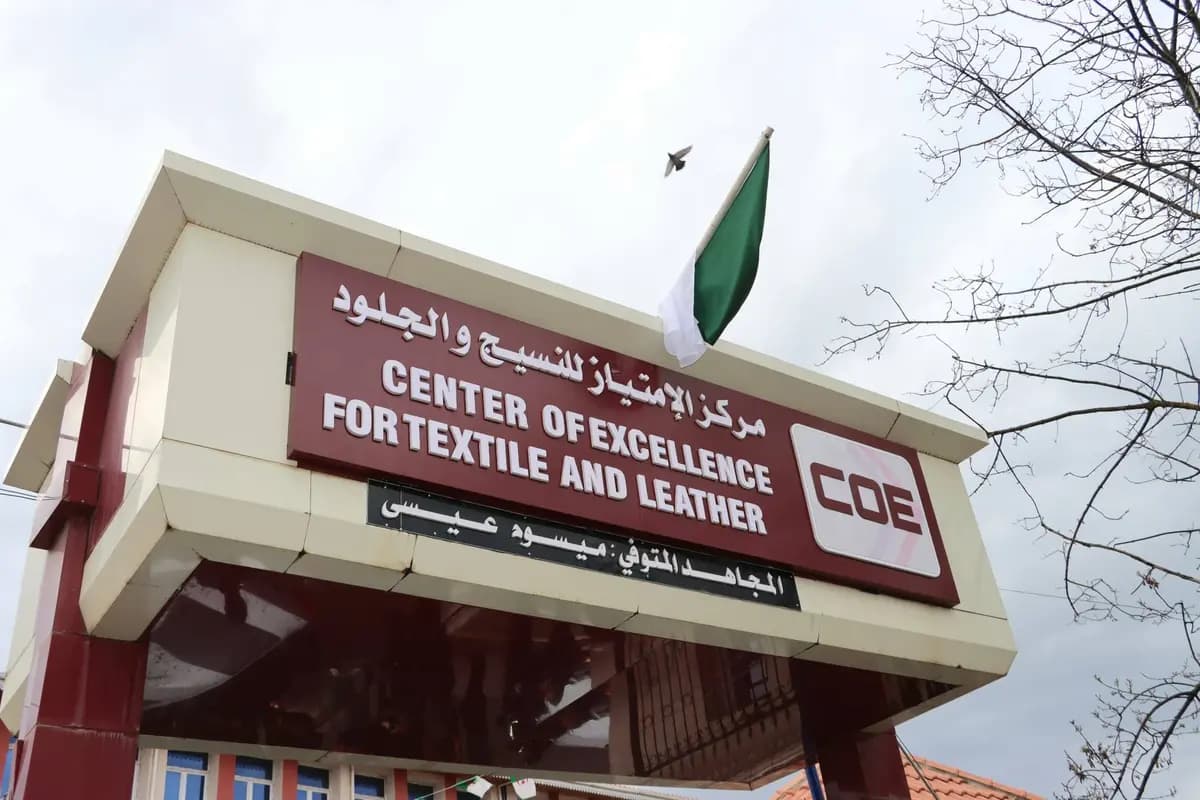 توقيع اتفاقيات بين مركز الامتياز بعين بسام وشركات وطنية متخصصة