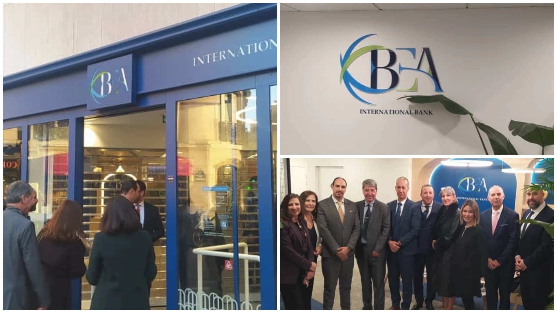 بنك الجزائر الخارجي