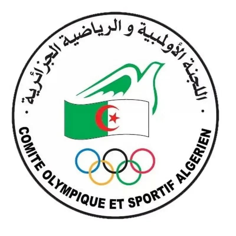 فتح باب الترشيحات لبرنامج تكويني دولي للمدربين الجزائريين