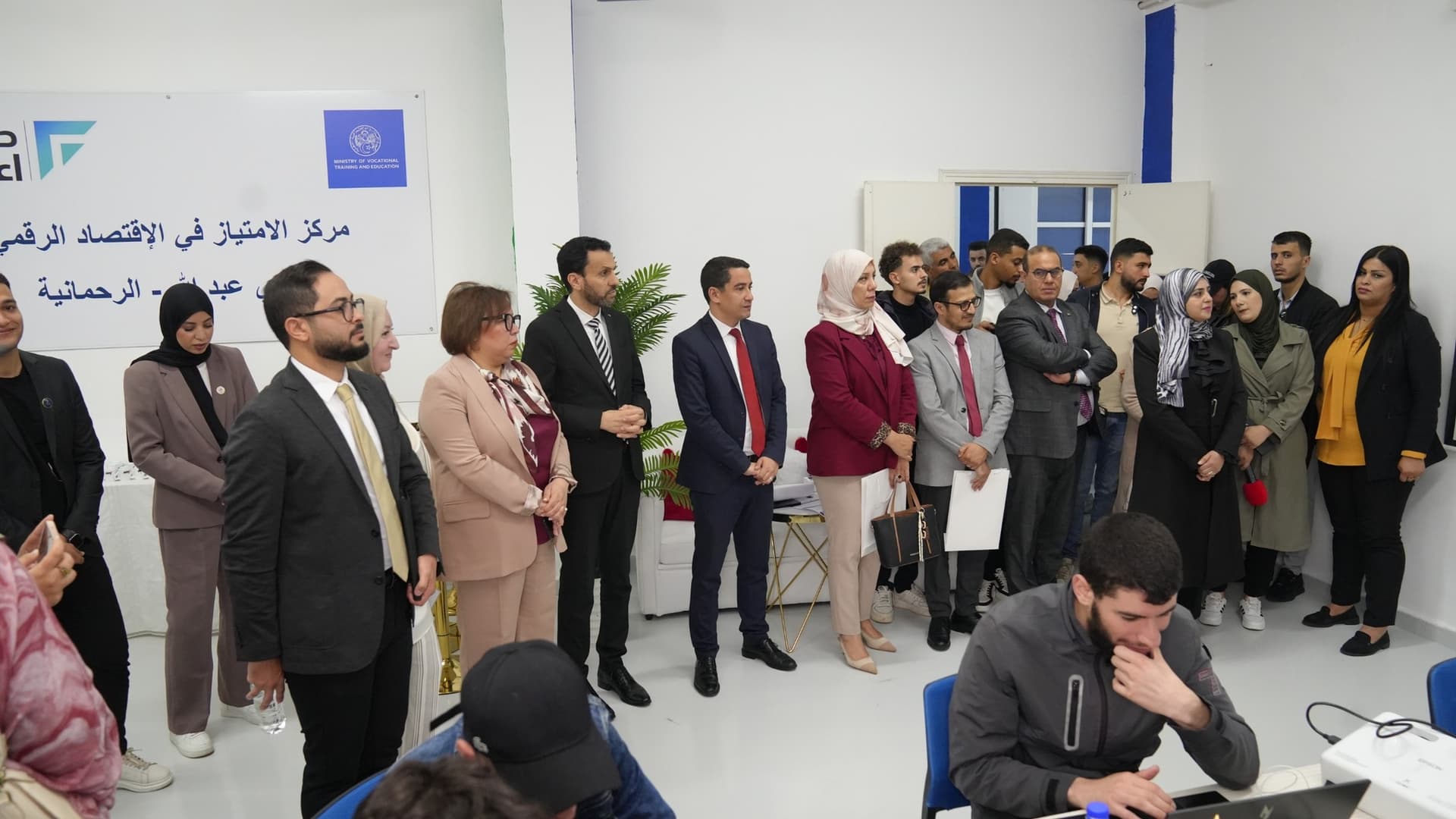 إطلاق البرنامج الوطني للتكوين في مجال الذكاء الاصطناعي