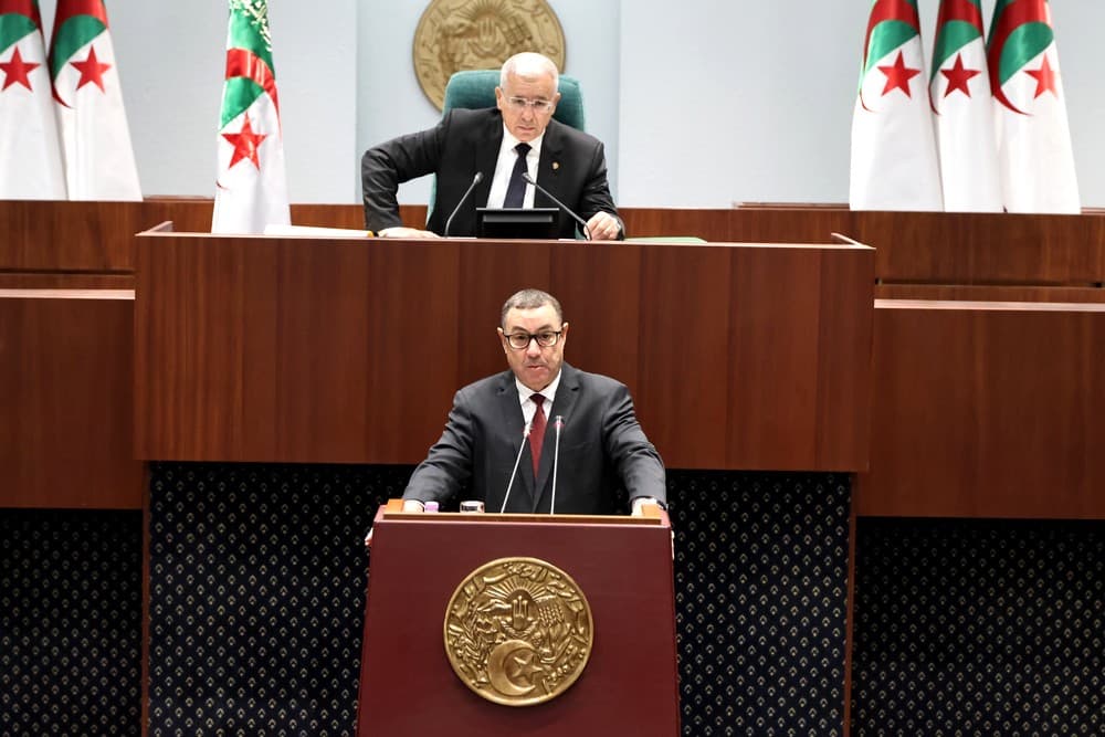 المجلس الشعبي الوطني