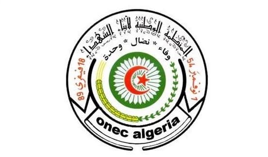 المنظمة الوطنية لأبناء الشهداء تدعو إلى المشاركة القوية في تشريعيات 2 يوليو القادم