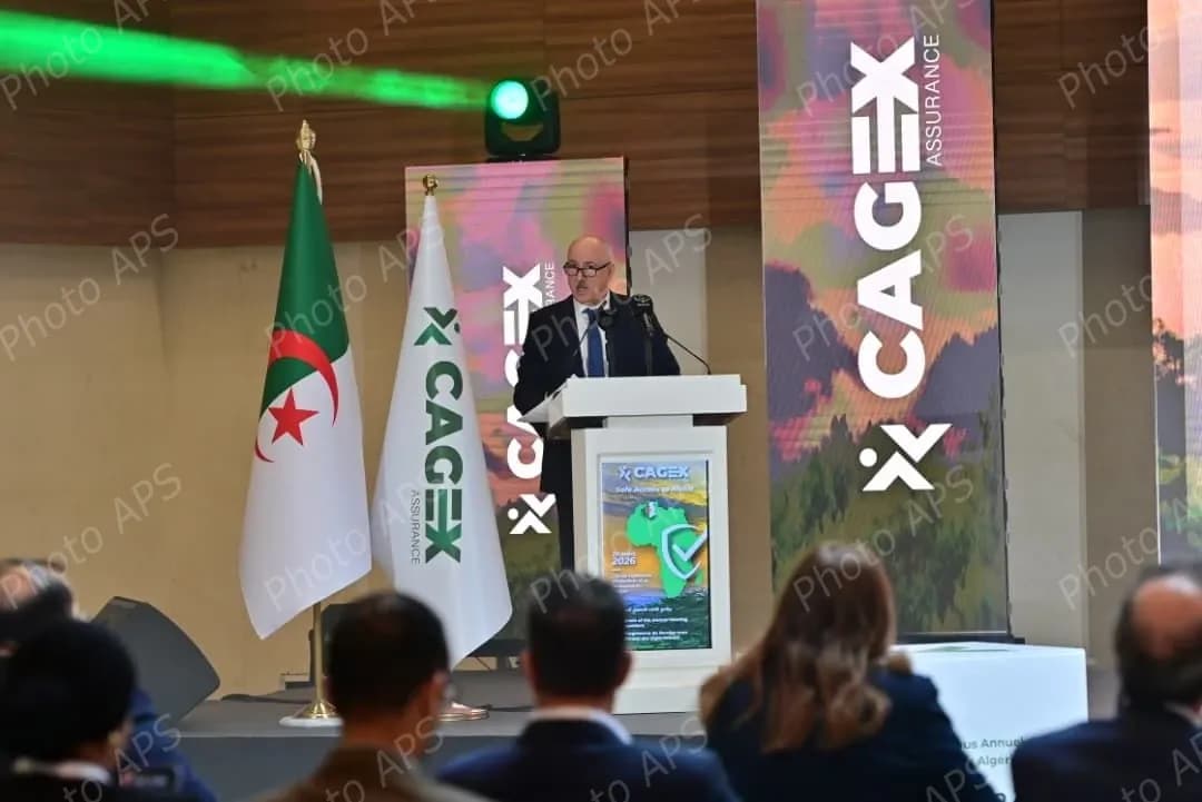  كاجكس تحضر لتوسعها في إفريقيا