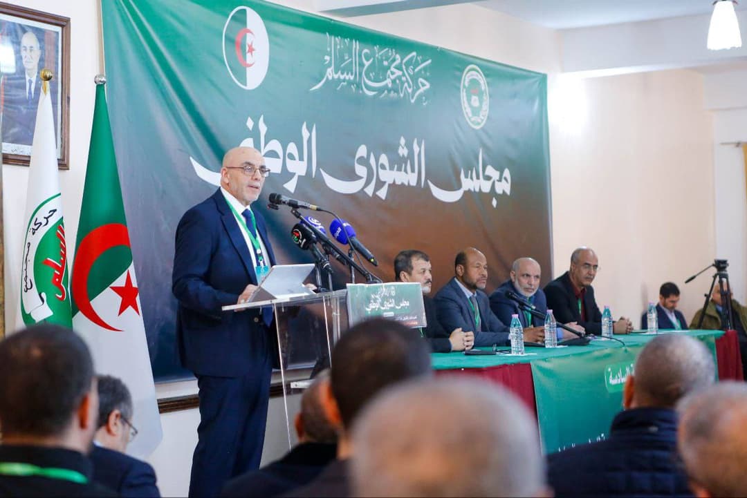 انعقاد الدورة العادية لمجلس الشورى الوطني لحركة مجتمع السلم بالجزائر العاصمة