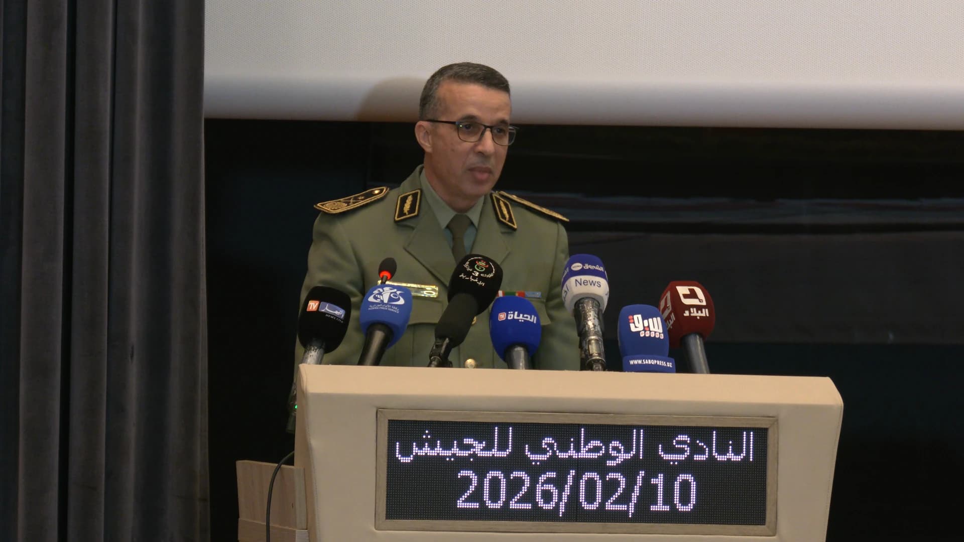 ملتقى وطني بالجزائر العاصمة حول "تعزيز القدرات في مجال الأمن السيبراني"