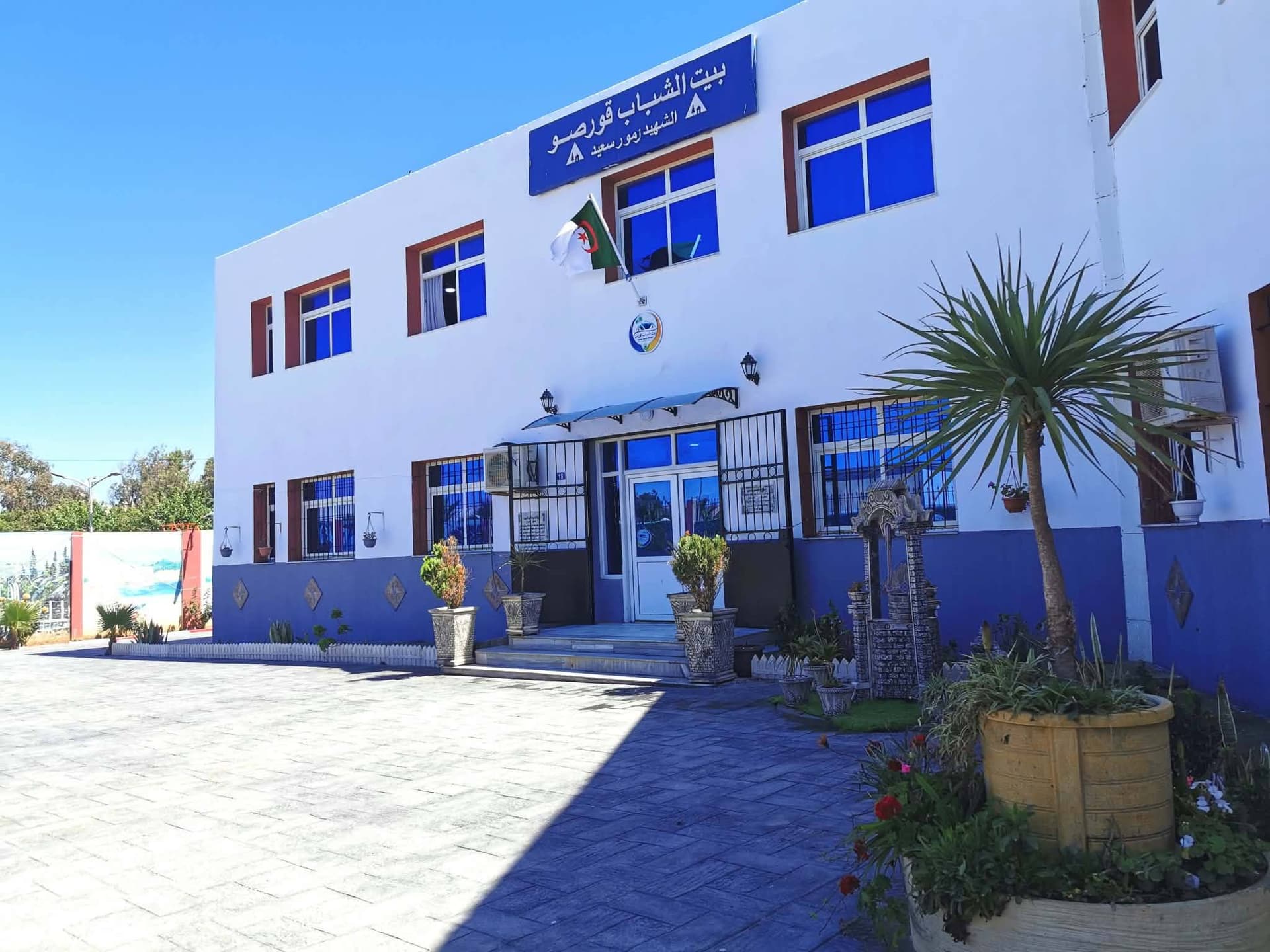تسخير بيوت و دور الشباب عبر التراب الوطني لفائدة المترشحين