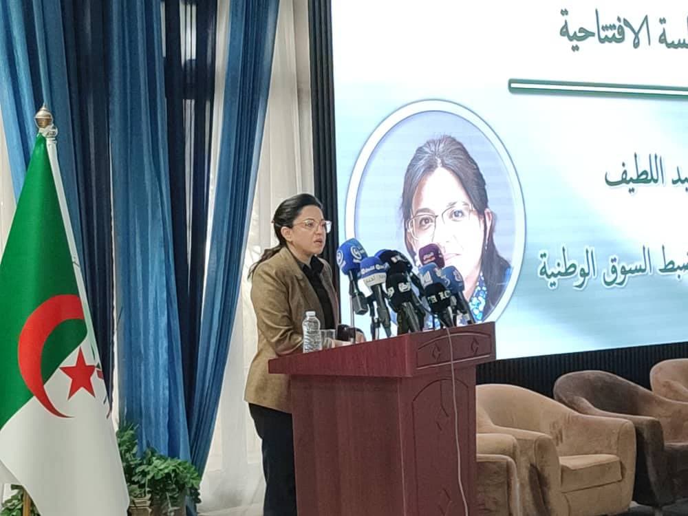 ضرورة تعزيز ديناميكية التطور الملحوظ للاستثمار الإنتاجي