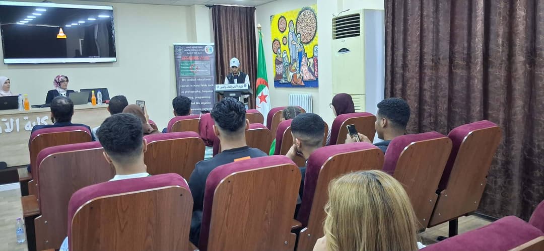 إطلاق ورشة تكوينية حول آليات إعداد "مخطط الأعمال" ووسم المشاريع المبتكرة