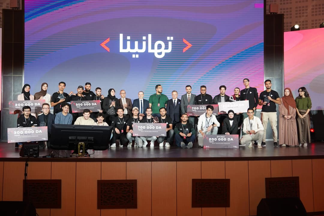 
اختتام الهاكاثون الوطني للابتكار بتكريم تسعة فرق فائزة 
