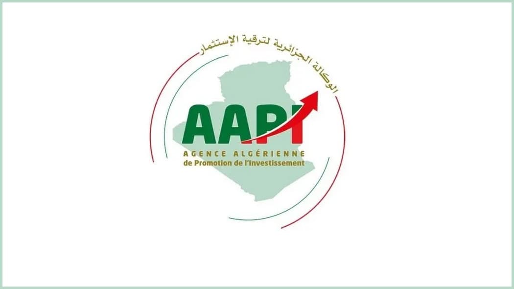 الوكالة الجزائرية لترقية الاستثمار