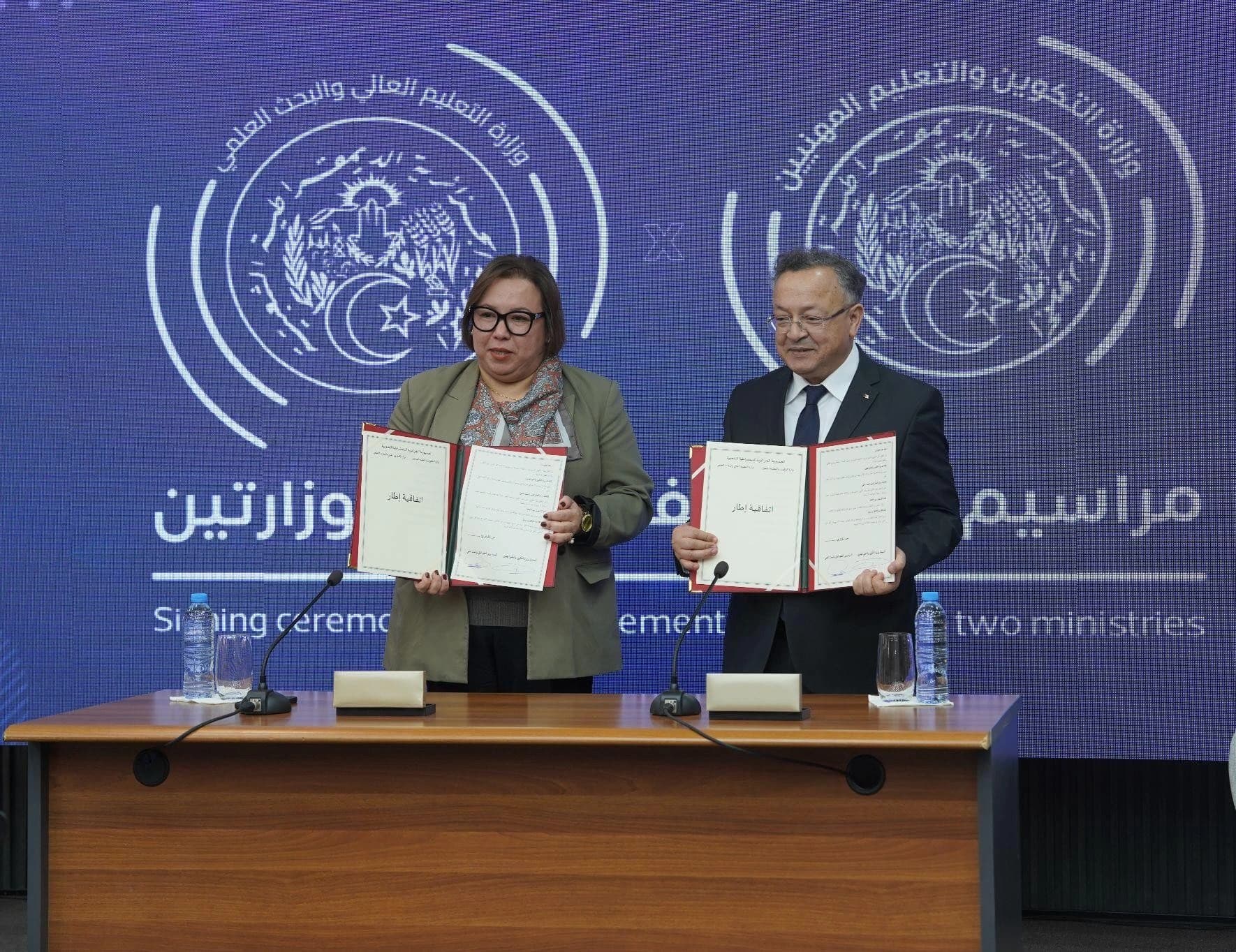 التوقيع على اتفاقية تعاون بين وزارة التكوين والتعليم المهنيين و وزارة التعليم العالي والبحث العلمي
