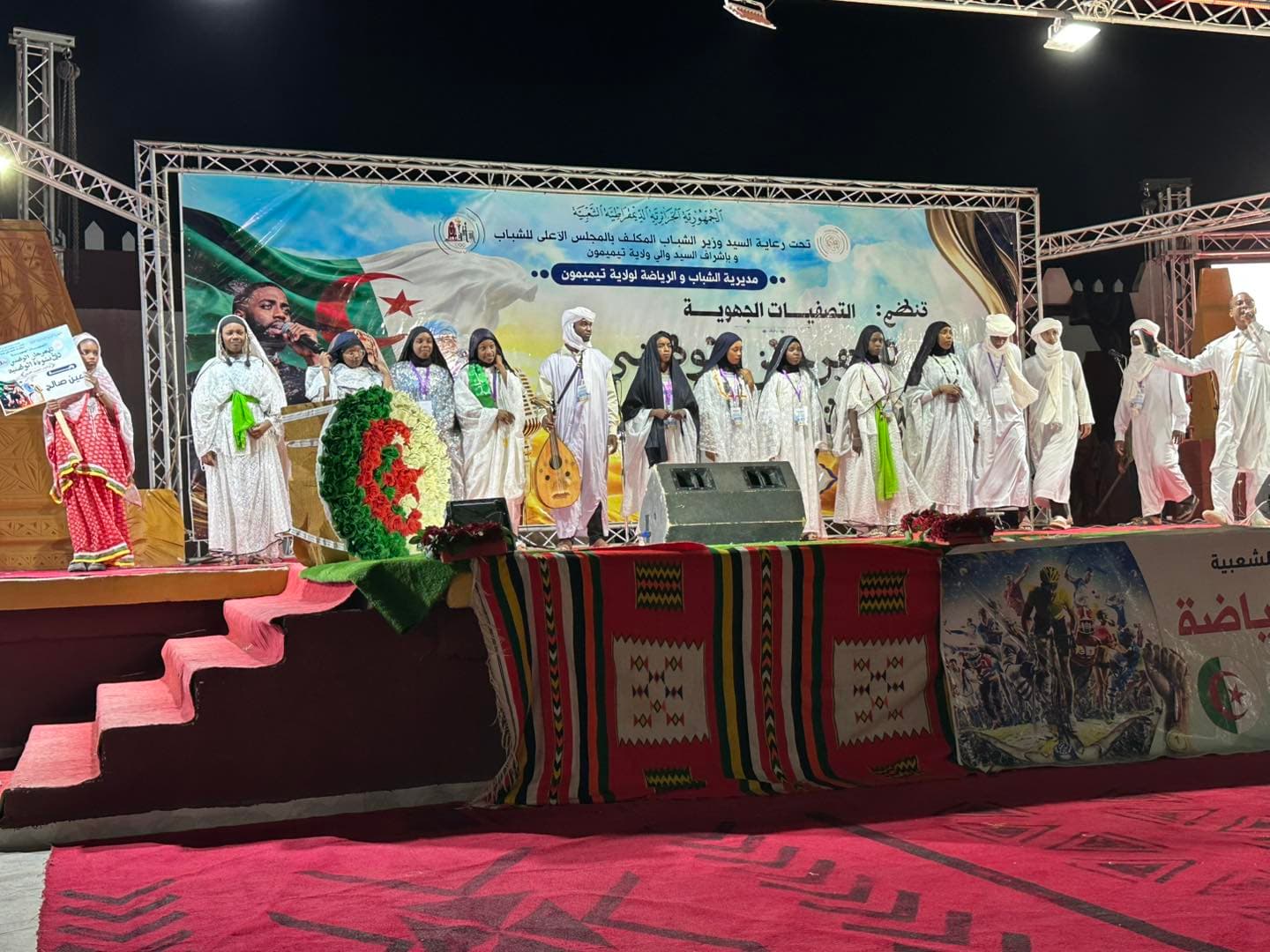 انطلاق التصفيات الجهوية لمهرجان الأنشودة الوطنية لولايات الجنوب الغربي