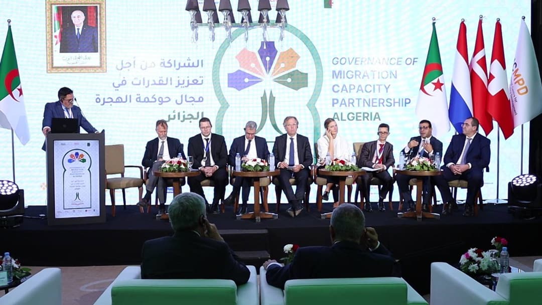 إشادة بدور الجزائر في معالجة الهجرة غير الشرعية في إطار التعاون الدولي