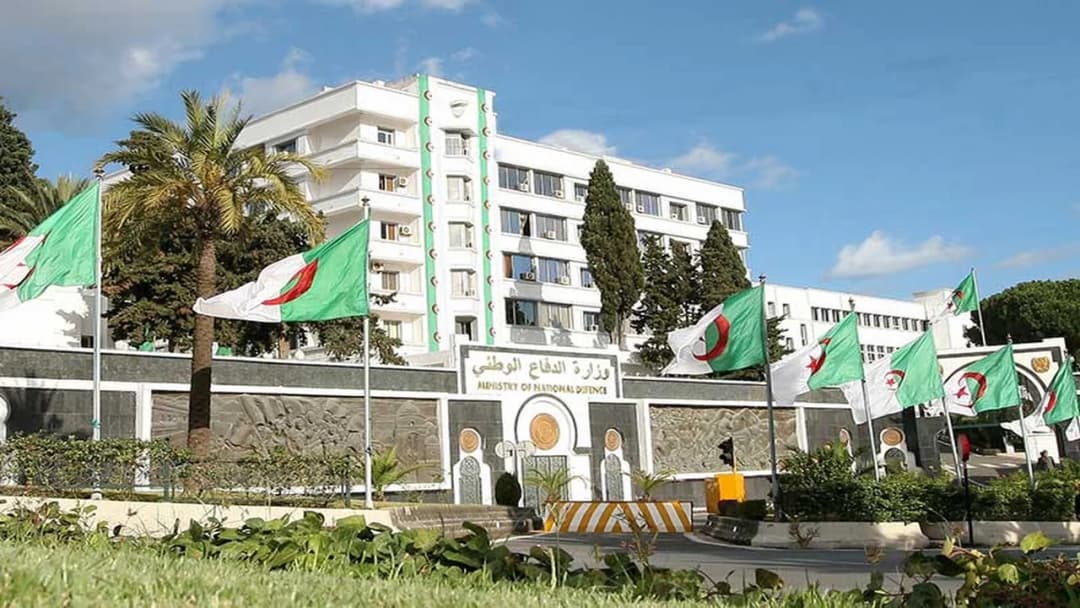 مقر وزارة الدفاع الوطني