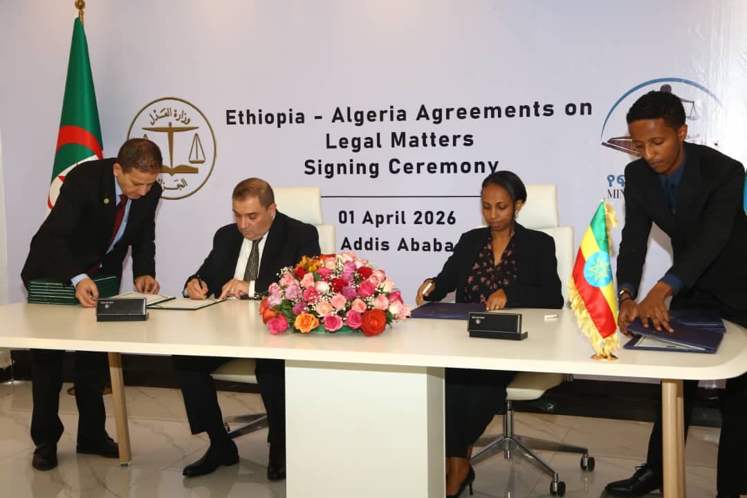 بوجمعة يلتقي نظيرته الإثيوبية بأديس أبابا