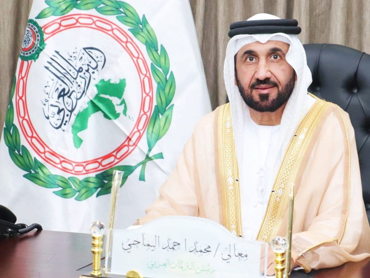 البرلمان العربي يدعو لترسيخ قيم التسامح وتفعيل التشريعات التي تجرم التطرف وخطاب الكراهية