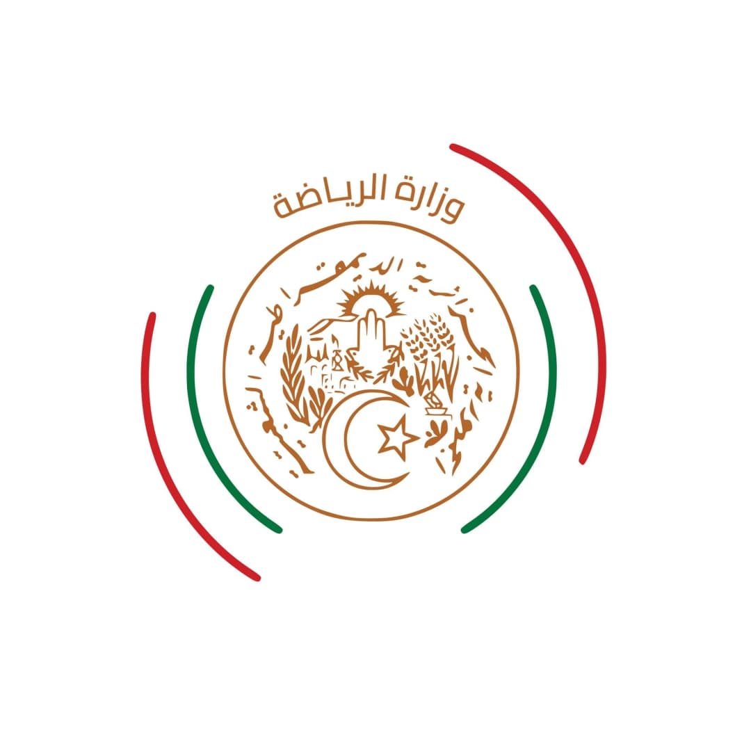 وزارة الرياضة تطلق دورات تكوينية حسب التوقيت الجزئي في أبريل المقبل