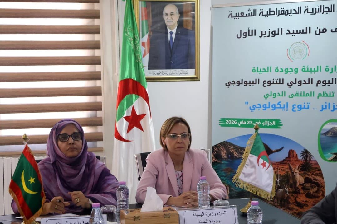 كريكو تستقبل نظيرتها الموريتانية
