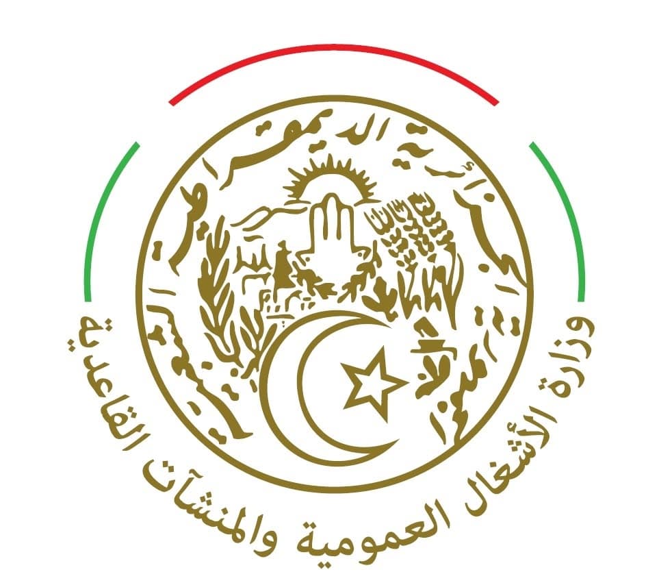 تمويل مقطعين من ميزانية الدولة والبنكين الإفريقي 
