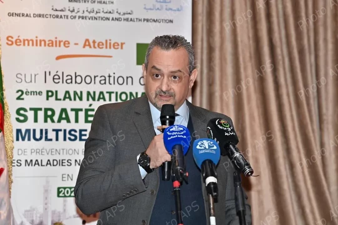 ملتقى حول المخطط الوطني الثاني للوقاية من الأمراض غير السارية