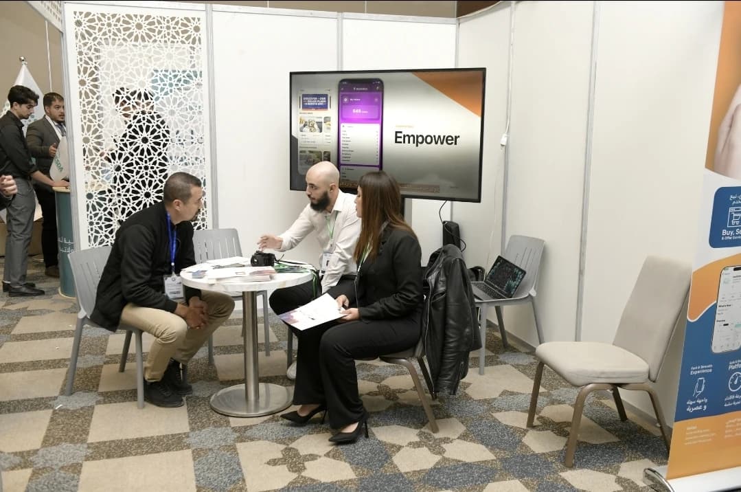 "كونستنتيك 2025"