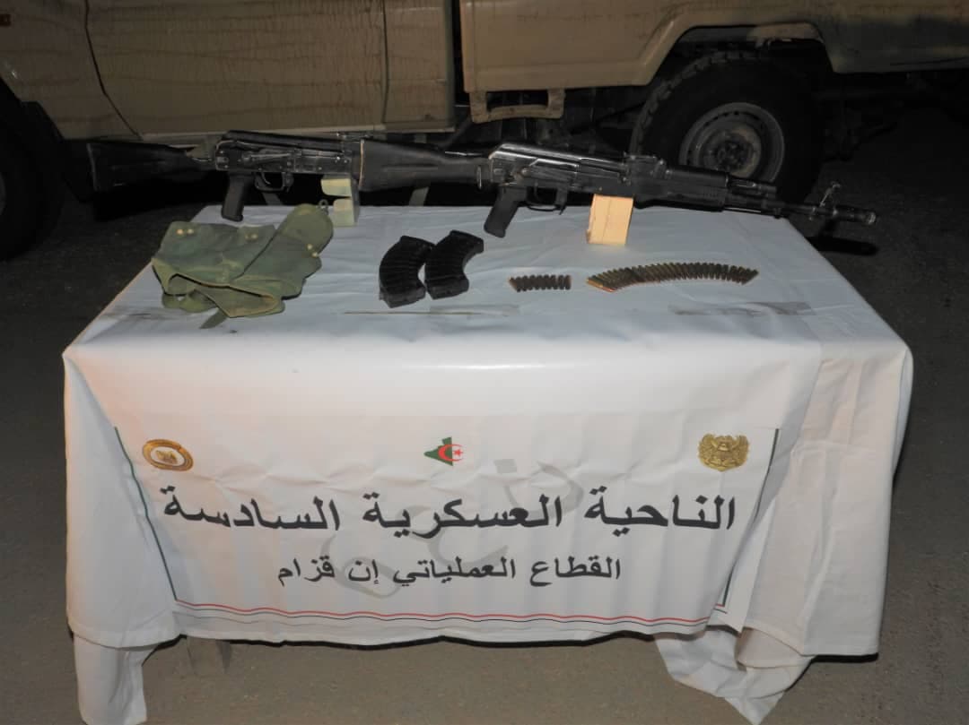 وزارة الدفاع الوطني