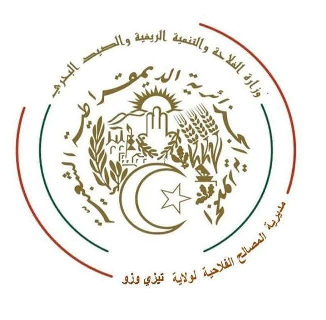  استكمال 98 بالمائة من عملية إحصاء الفلاحين المتضررين من الحرائق 

