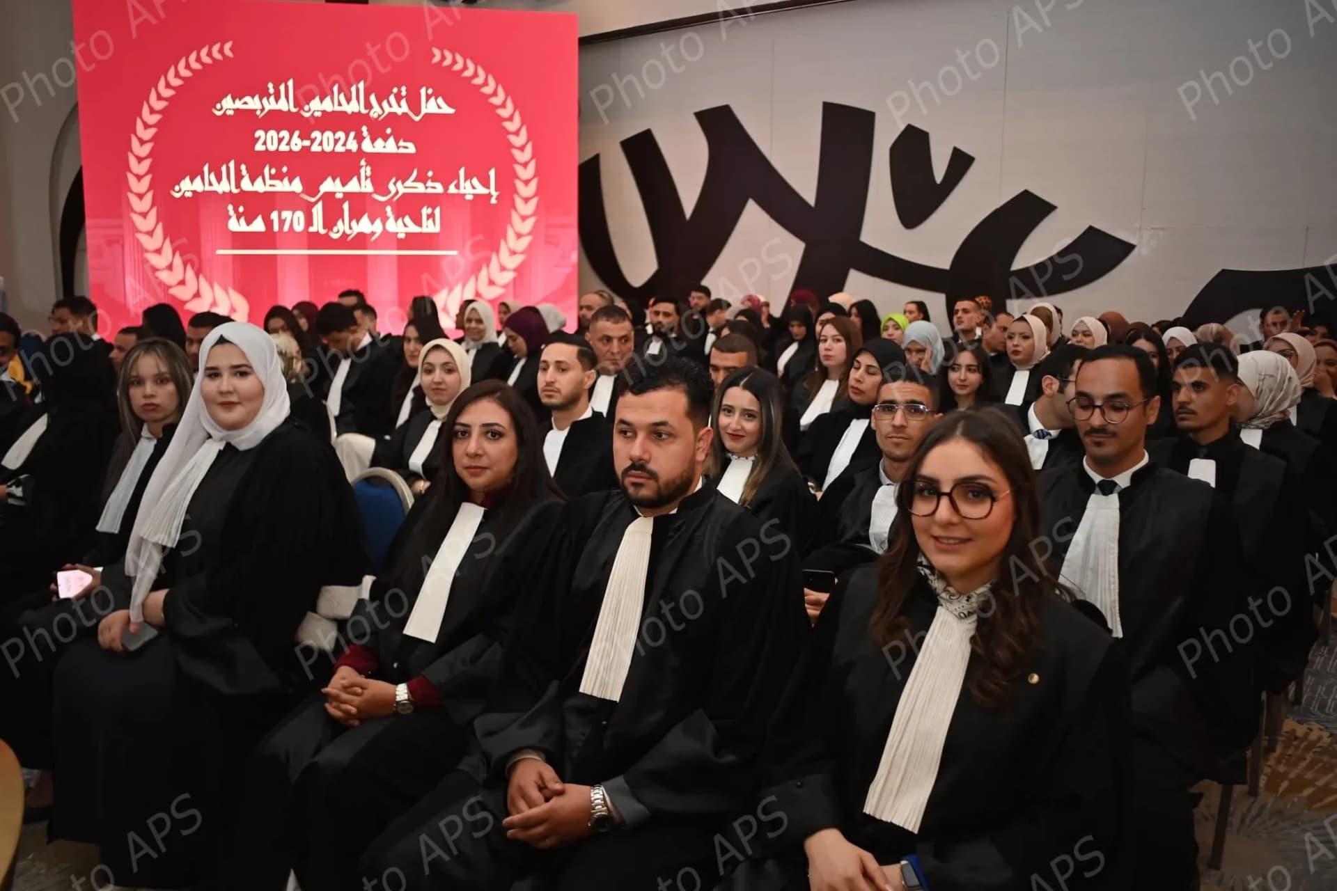 دعوة المحامين إلى الانخراط التام في مشروع الرقمنة الشاملة لقطاع العدالة