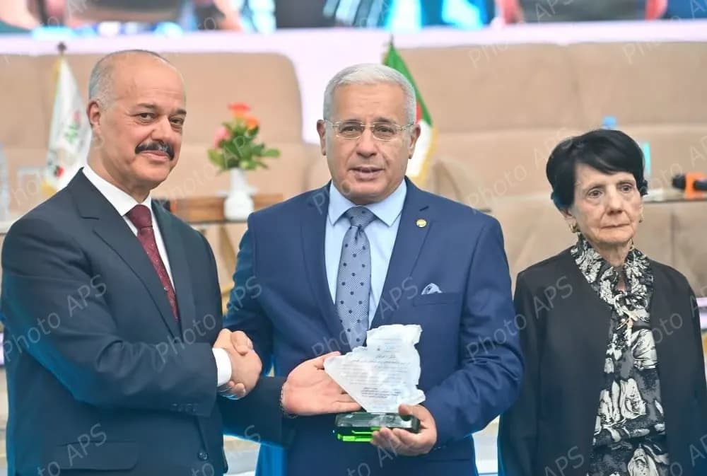 انطلاق أشغال يوم دراسي حول حماية المعطيات ذات الطابع الشخصي