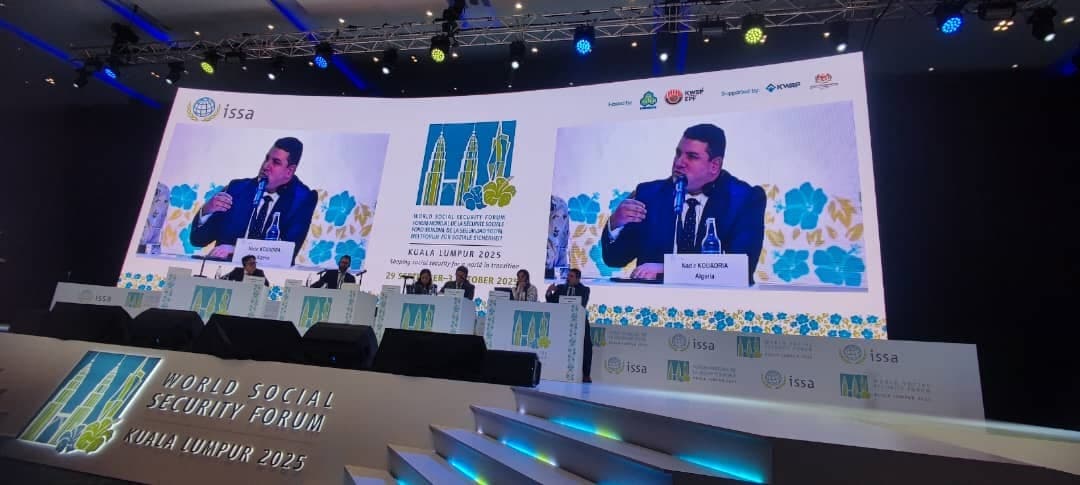 الصندوق الوطني للتأمينات الاجتماعية للعمال الأجراء 