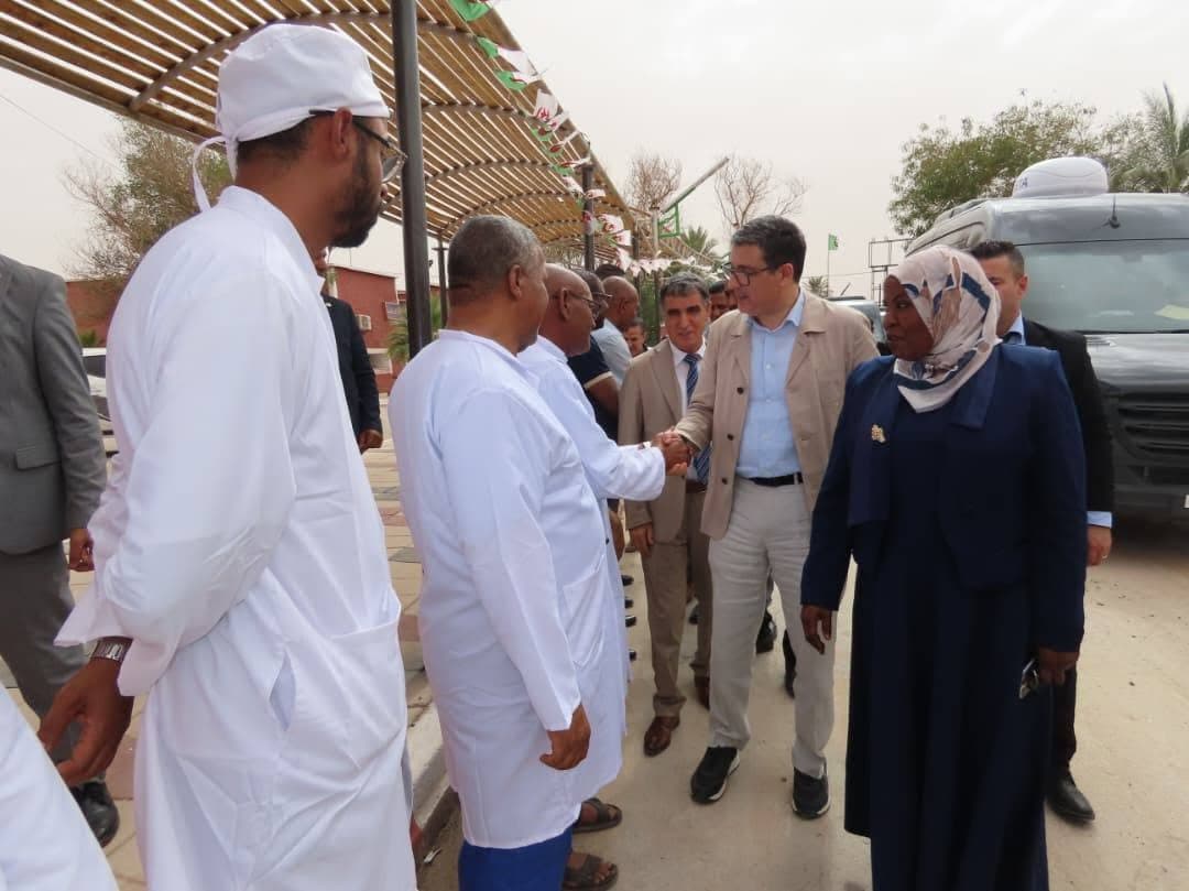 واج