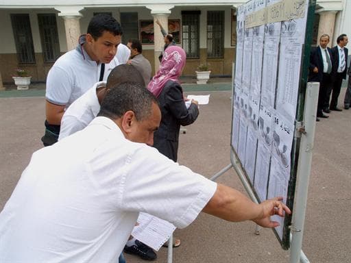 إشهار نتائج امتحانات شهادة التعليم المتوسط 