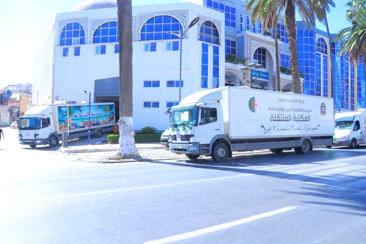  إطلاق قافلة "بلسم" الثقافية التضامنية لفائدة المتضررين من الحرائق