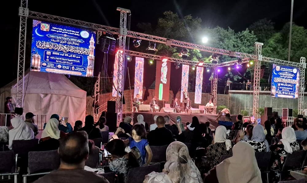 فرقة "أنصار الحبيب" تضفي أجواء روحانية في افتتاح الأيام الوطنية للإنشاد الجزائري