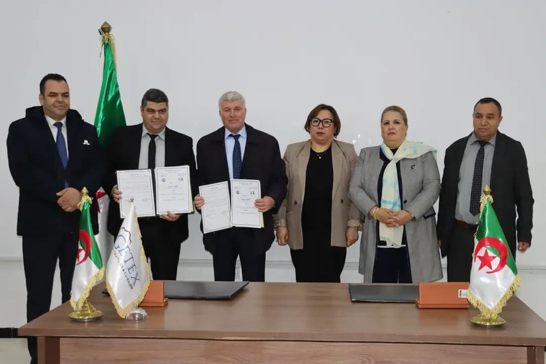 توقيع اتفاقيات بين مركز الامتياز بعين بسام وشركات وطنية متخصصة