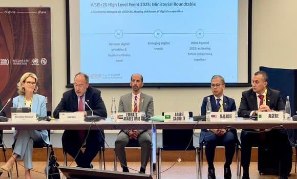 القمة العالمية لمجتمع المعلومات : زروقي يشارك بجنيف في أشغال مائدة مستديرة وزارية