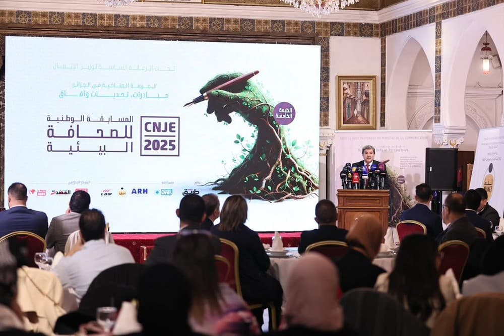 تكريم الفائرين في الطبعة الخامسة للمسابقة الوطنية للصحافة البيئية