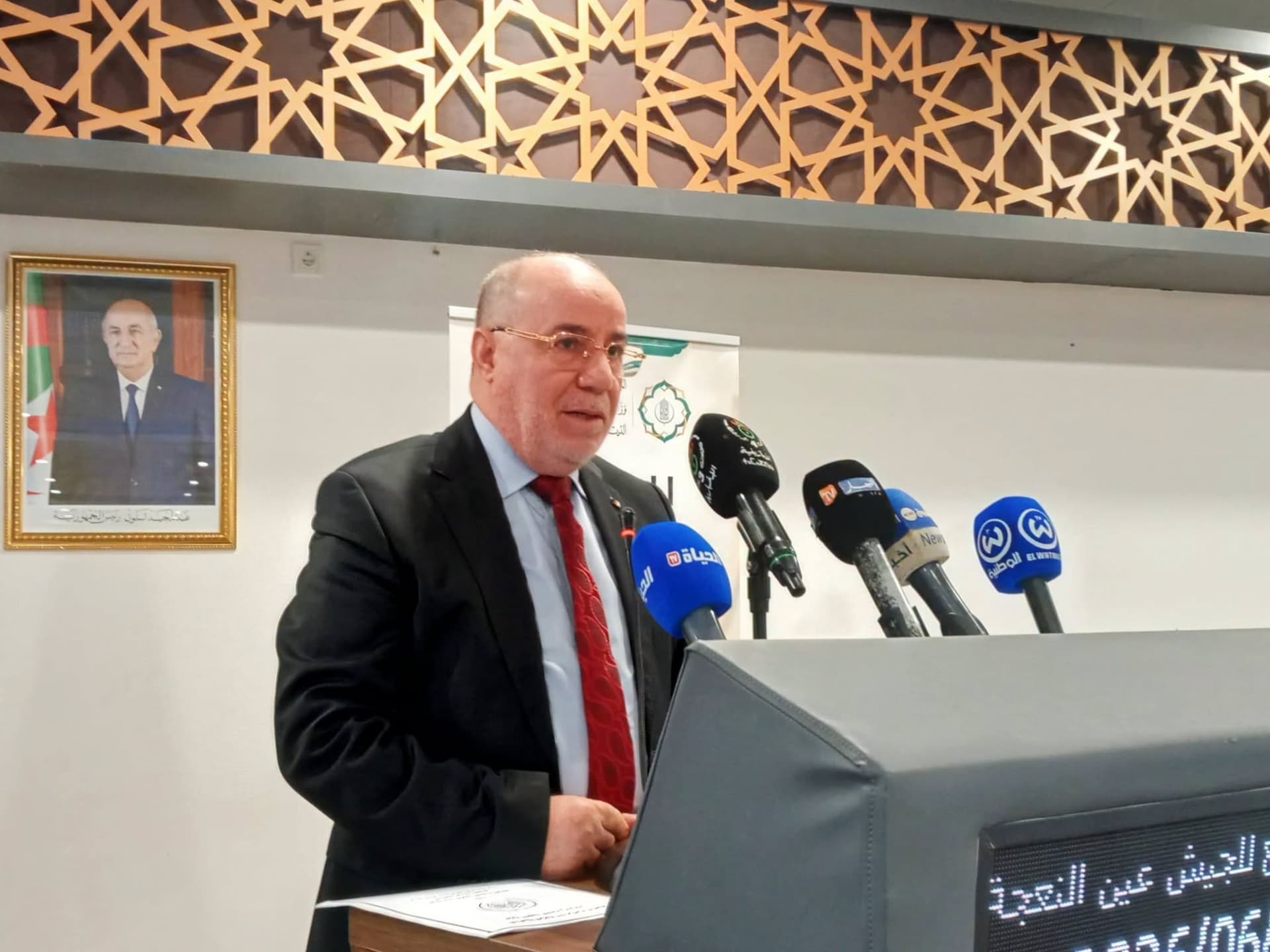 اللجنة الوزارية للفتوى تعقد دورة عادية الأسبوع المقبل للنظر في مستجدات أحكام الزكاة
