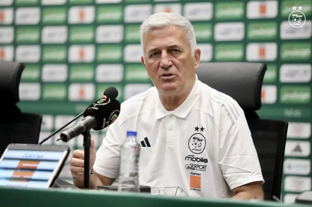 المدرب الوطني