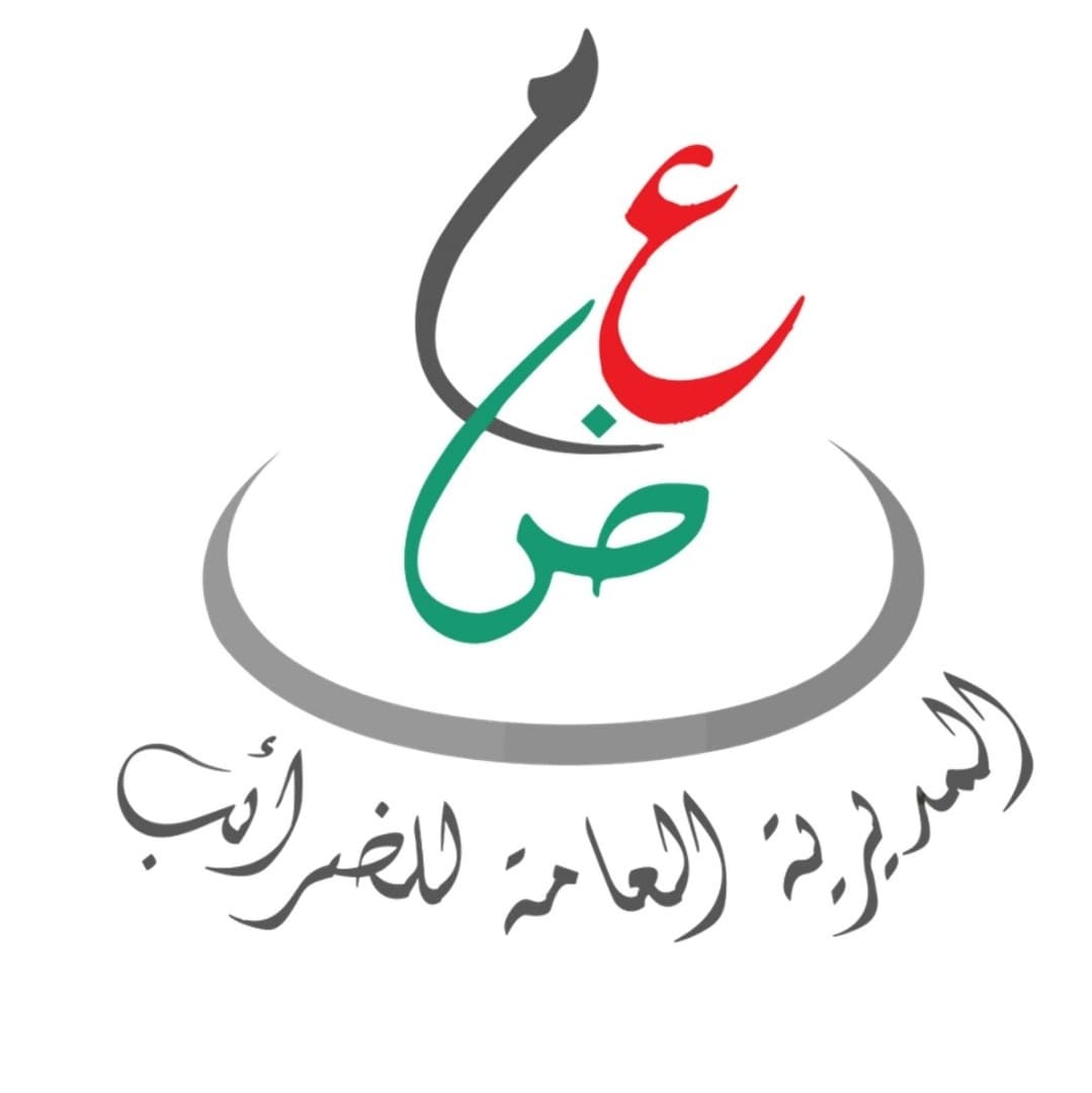  تأجيل اكتتاب التصريح "ج 50" لشهر أكتوبر الى 24 نوفمبر الجاري