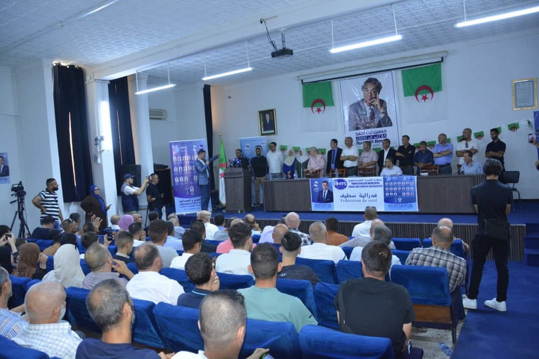  جبهة القوى الاشتراكية تدعو إلى التصويت المكثف 