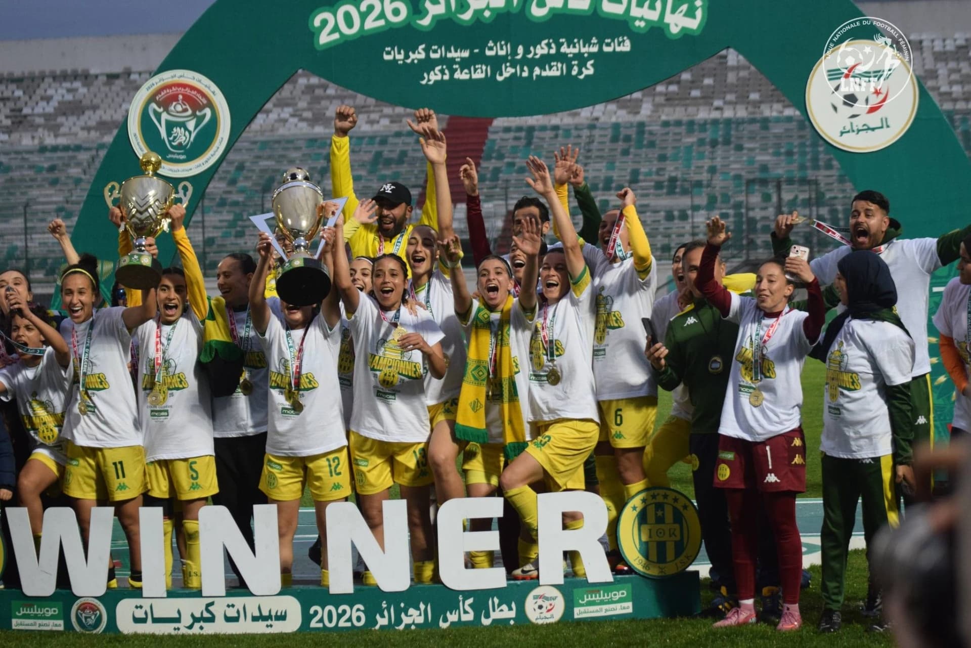 كرة القدم/ كأس الجزائر-2026 (كبريات): تتويج شبيبة القبائل على حساب آفاق غليزان (1-0)