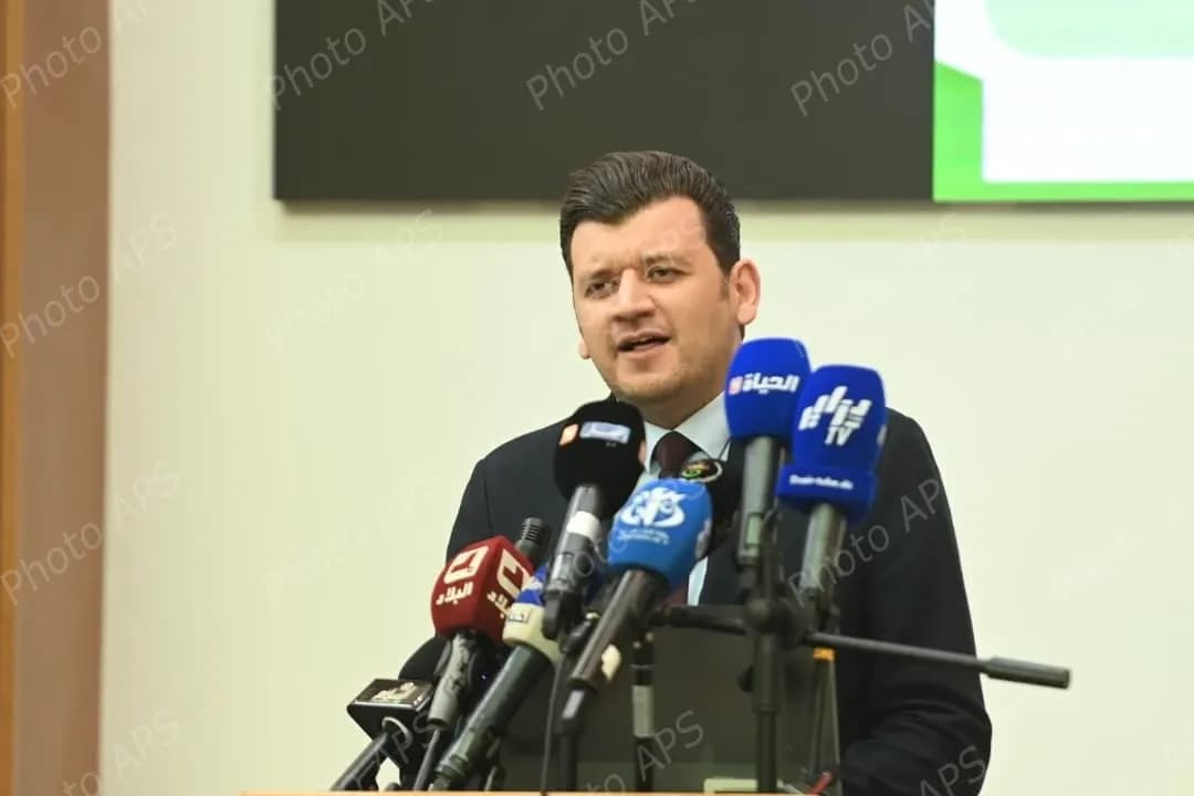آلية رقمية جديدة ومفتوحة للجمهور لتعزيز شفافية الإجراءات والبيانات