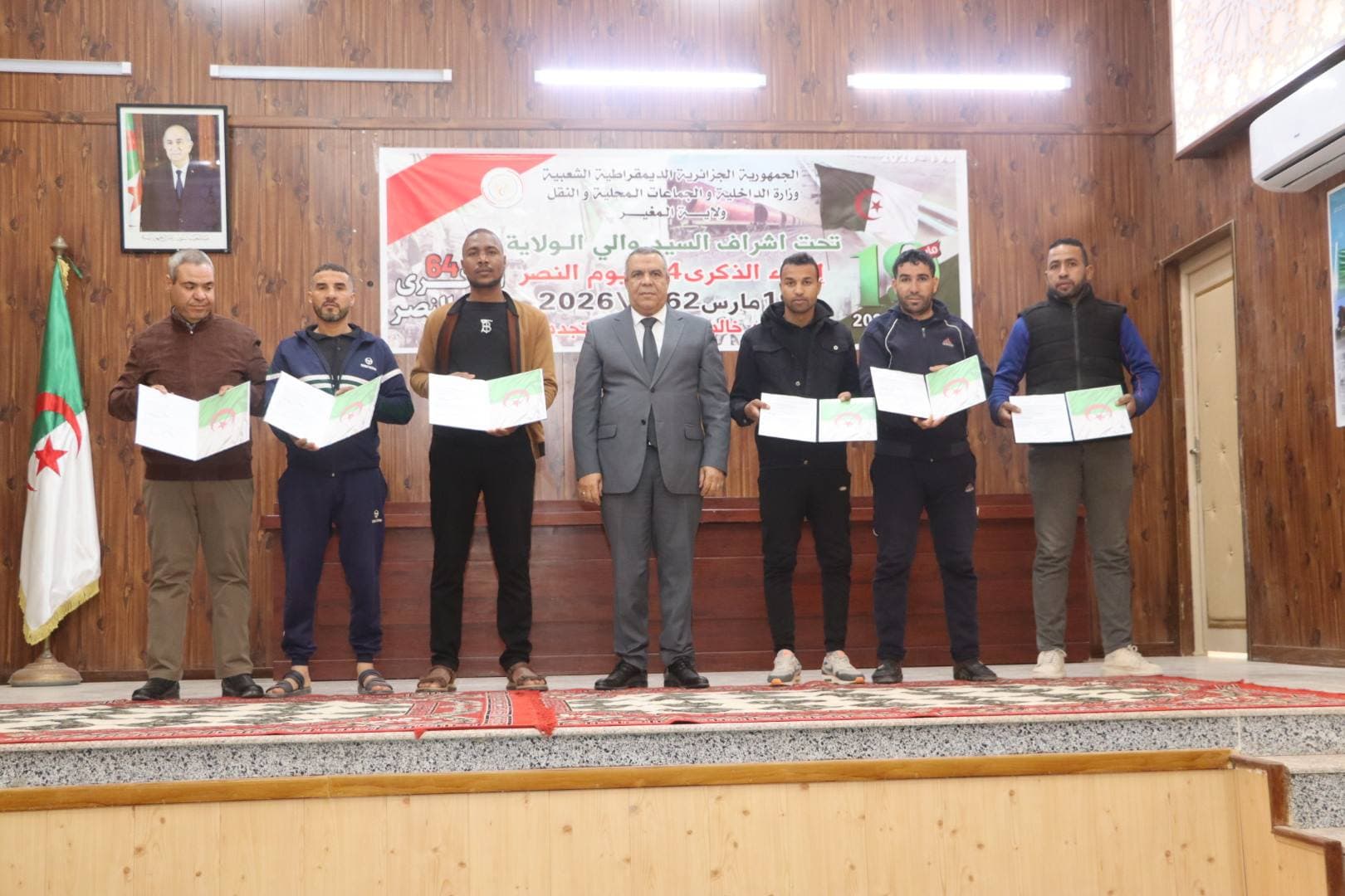  إطلاق عدة مشاريع تنموية بجنوب البلاد